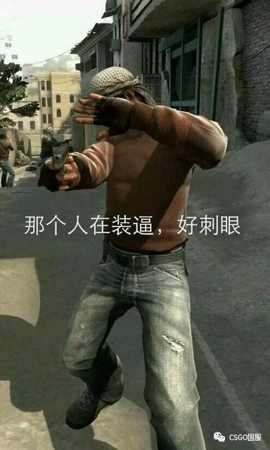 PUBG新载具组合即将上线轿车与吉普的完美融合