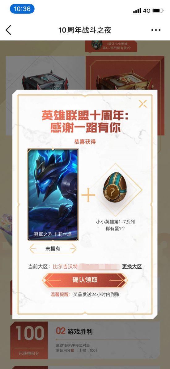 死亡搁浅2冥滩之上PS5版全新更新新增走向荒野难度与真人过场动画