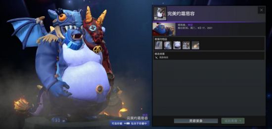 揭秘英雄联盟烬的名字来源与意义